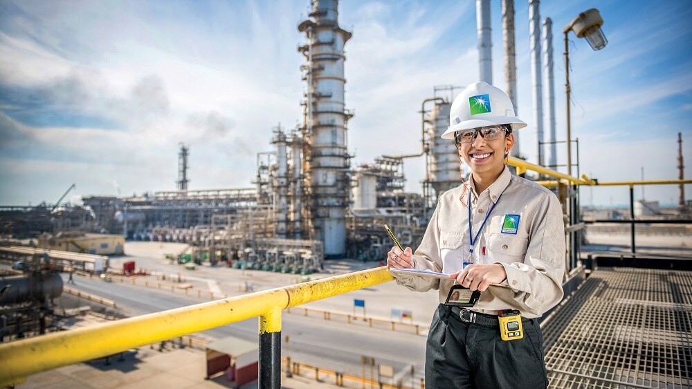 Aramco Careers