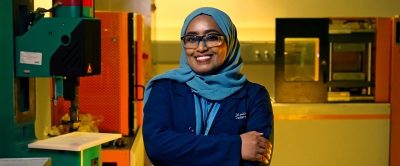 Sadara Professional Development Program