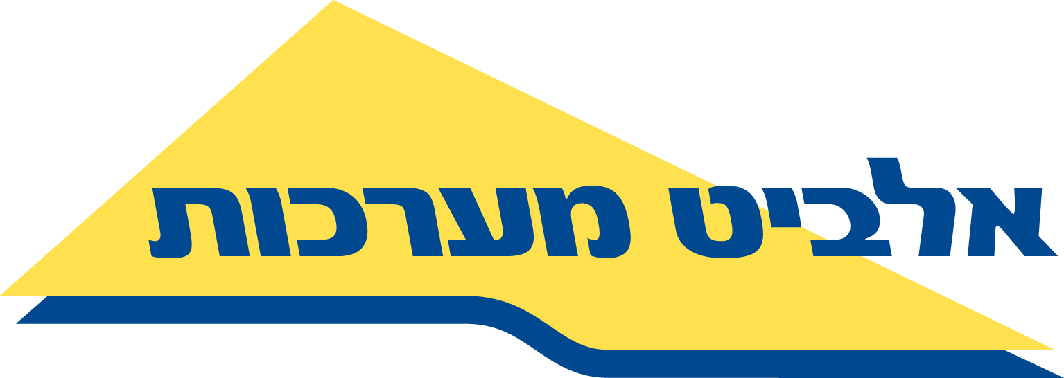 אלביט מערכות