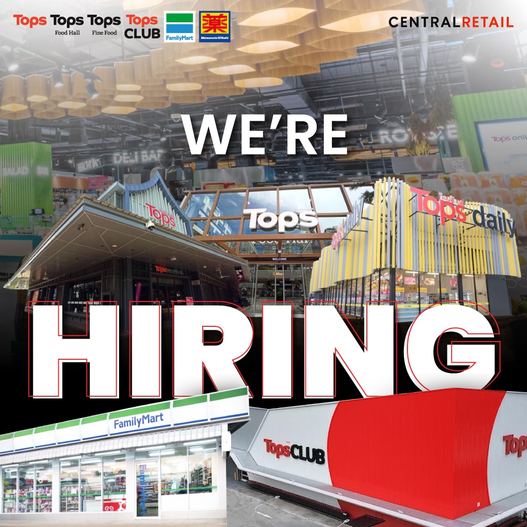 สมัครงาน store manager