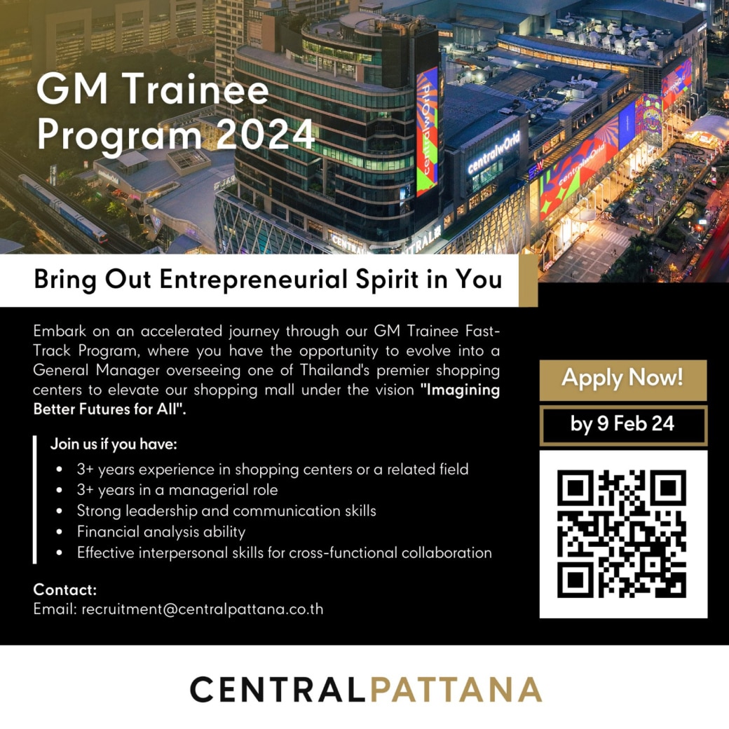 Central Group Careers