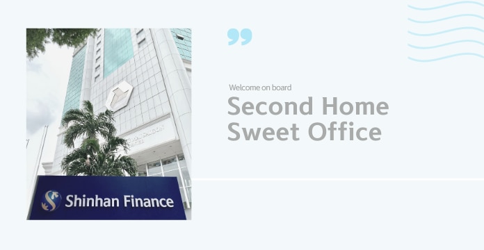 Learn & know more about life at Shinhan Finance