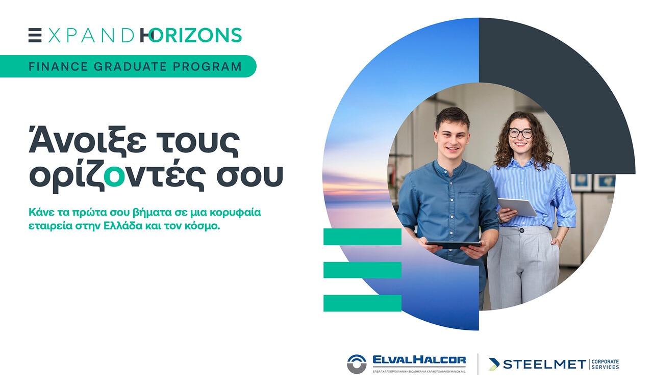 Finance Graduate Program