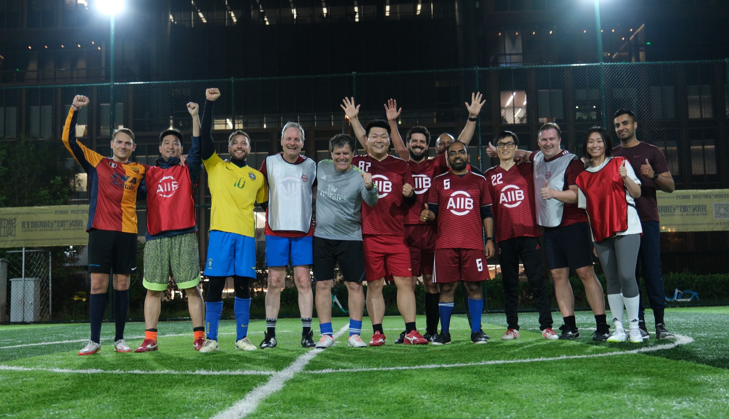 AIIB football club members
