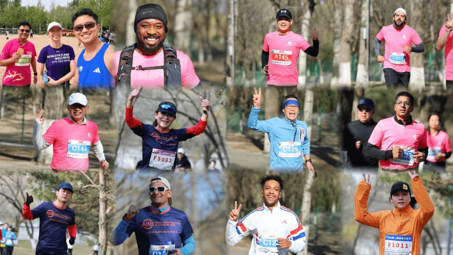 AIIB employee club activity