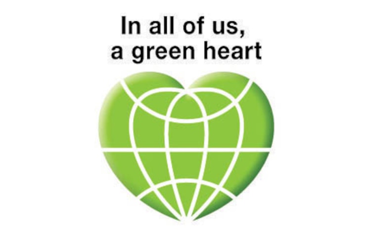 Green Heart Factory