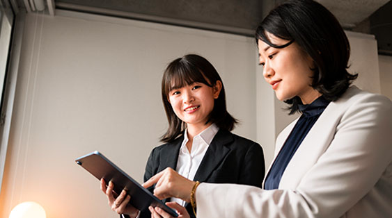 Customer<br> Centric