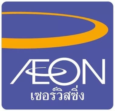 Aeon Job
