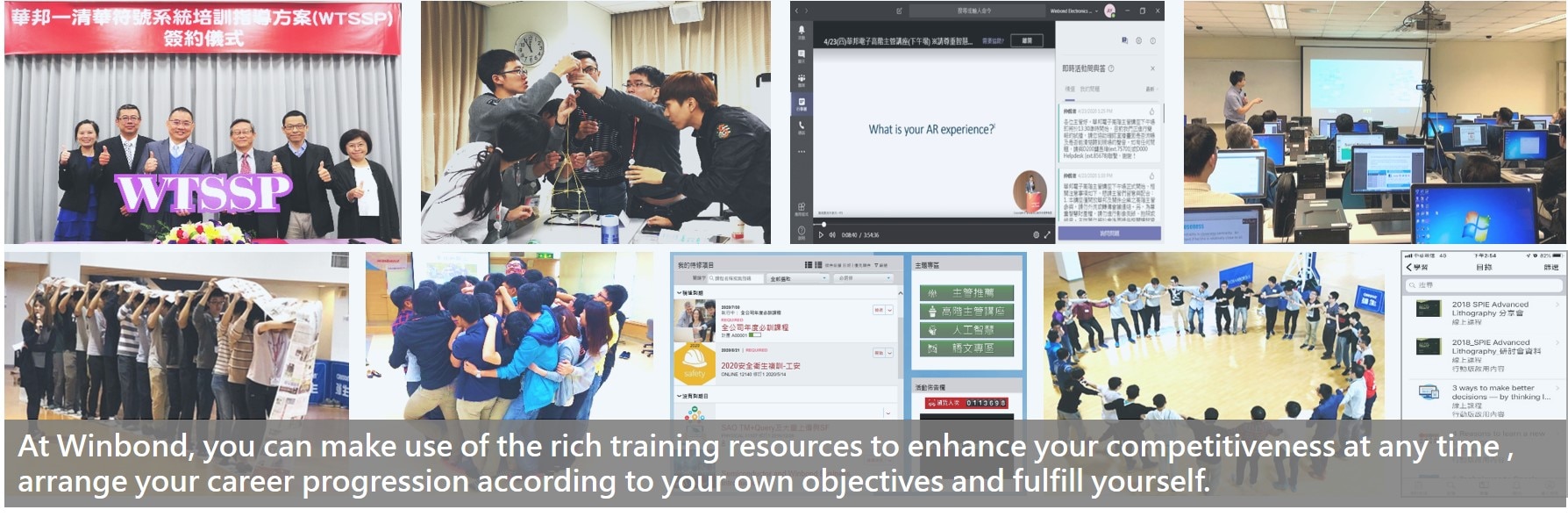Training Resource