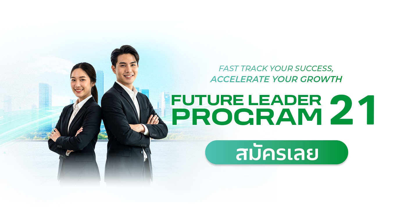 Chat with ez careers