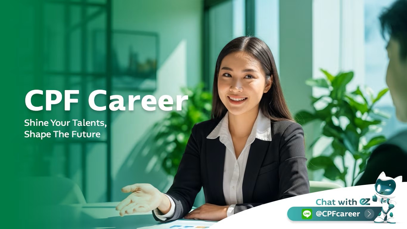 Chat with ez careers