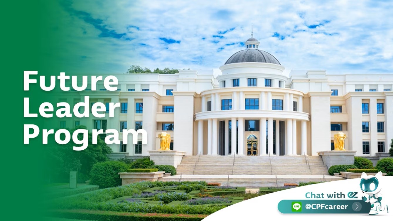 Chat with ez careers