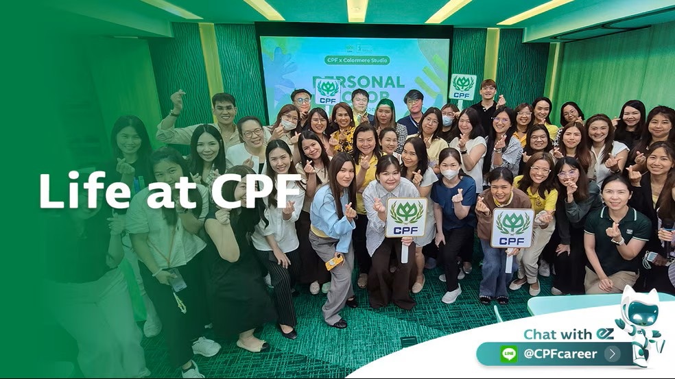 Chat with ez careers